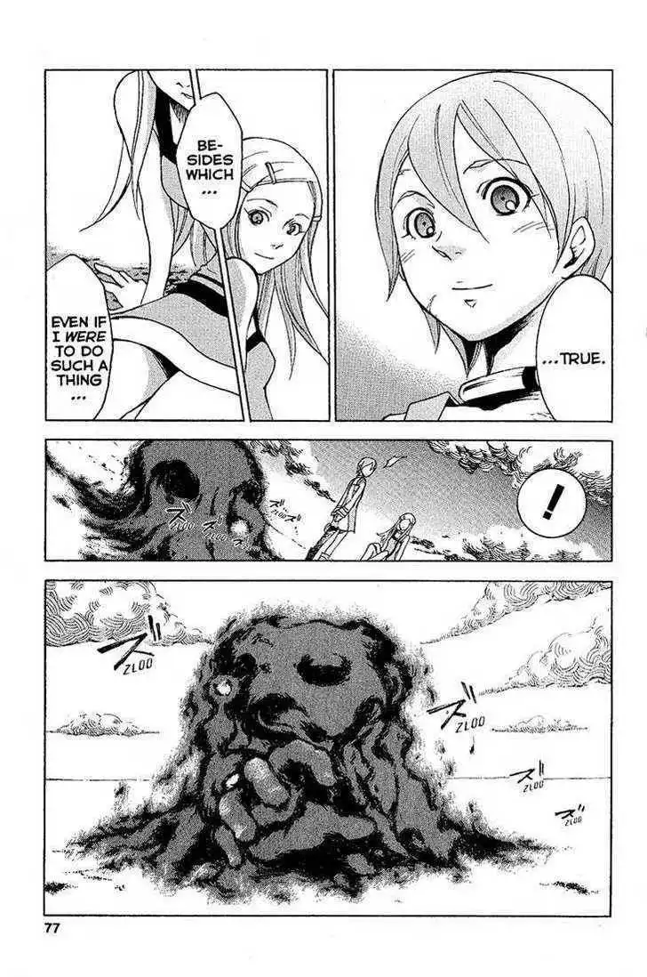 Eureka Seven Chapter 17 24